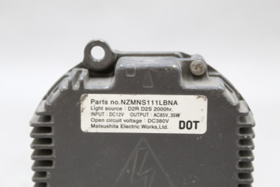 03 04 05 06 07 08 09 INFINITI FX 56 35 37 45 BALLAST WITH IGNITOR OEM high resolution2 03 04 05 06 07 08 09 INFINITI FX 56 35 37 45 BALLAST WITH IGNITOR OEM high resolution2