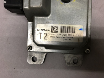 2013 NISSAN ALTIMA Sedan Chassis Brain Box CVT Transmission By Battery Tray high resolution2