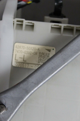 2007 2008 2009 LEXUS LS460 TRUNK FUSE BOX RELAY JUNKTION UNIT 8267050120A OEM high resolution2 2007 2008 2009 LEXUS LS460 TRUNK FUSE BOX RELAY JUNKTION UNIT 8267050120A OEM high resolution2