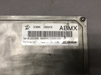 2013 CHEVROLET TRAVERSE Electronic Control Module Brain Box high resolution2