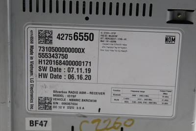 Audio Equipment Radio Mylink Ior Receiver 2020-2022 CHEVROLET SPARK OEM #39051 42756550 high resolution2