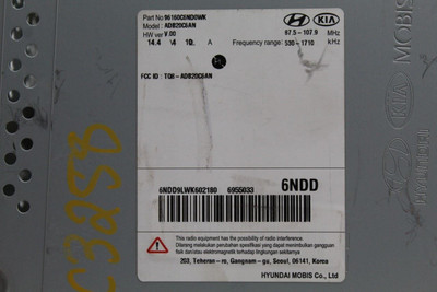 Audio Equipment Radio Receiver US Market Fits 2020 KIA SORENTO OEM #44521 96160C6ND0WK, 96160C6ND0WK