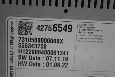 Audio Equipment Radio Mylink Opt Ior Receiver 2020-22 CHEVROLET SPARK OEM #45088 42756550, 42756550