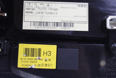 Audio Equipment Radio Sedan Keyboard Fits 2009-2014 HYUNDAI GENESIS OEM #45249 961103M100GV, 961103M100GV, 961103M100
