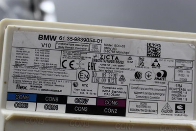 Chassis ECM Body BCM Power Control 2018-2025 BMW X3 OEM #45295 983905401, 6135983905401