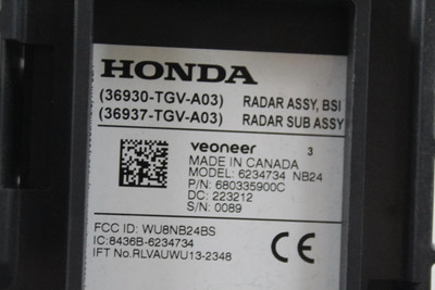 TLX       2023 Camera/Projector 45291 36930TGVA03