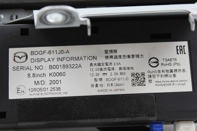 Info-GPS-TV Screen Display Upper Dash Center Fits 2019-2023 MAZDA 3 OEM #45933 BDGG611J0E, BDGG611J0B, BDGG611J0A