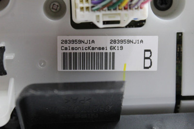 Temperature Control Rear Fits 2014-2020 INFINITI QX60 OEM #46020 275113JA0A, 275113JA0A, 275113JA0A