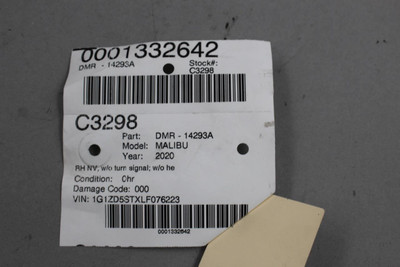 Right Passenger Side Gray Door Mirror Fits 2016-2025 CHEVROLET MALIBU OEM #46025 23251584, 84705490