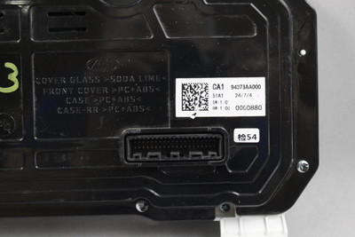 Speedometer Cluster 36K 10.25" Screen Fits 24-25 HYUNDAI ELANTRA OEM #46052 94083AA000, 94083AA000
