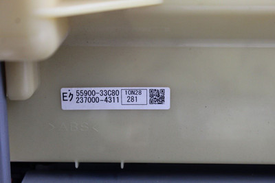 Audio Equipment Radio Receiver Fits 2010-2012 LEXUS ES350 OEM #46046 8612033E40, P1869, 8612033E40