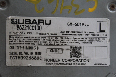 Audio Equipment Radio Amplifier Fits 2022-2025 TOYOTA GR86 OEM #46199 86221CC100, SU00308751, SU00308751, 86221CC100