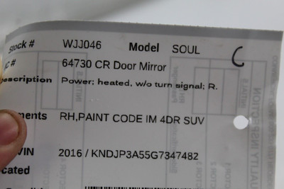 Right Passenger Side Titanium Silver Door Mirror Power 14-19 KIA SOUL OEM #46370 87620B2510, 87620B2510