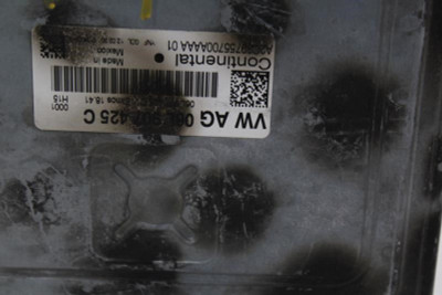 2017-2020 AUDI A4 A5 A6 2.0L ENGINE CONTROL MODULE ECU ECM OEM #24944 06L907425C high resolution2