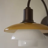 PH 2/2 Centenary Wall Lamp by Louis Poulsen - front view