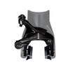 Shimano Dura-Ace-Di2-R9210 Direct Mount Brake Caliper - Front