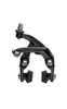 Campagnolo Non-Series Direct Mount Rear Seat Stay Brake Caliper