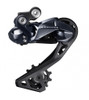 Shimano Ultegra  R8060 Rim STI Time Trial Groupset (less calipers)