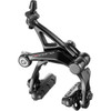 Campagnolo Record Brake Calipers  D-D