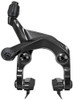 SRAM S900 Direct Mount Front Brake Caliper