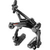 Campagnolo Super Record Brake Calipers