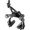 Campagnolo Record Brake Calipers