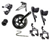 SRAM Rival 22 Rim Groupset (less cassette)