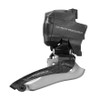 Campagnolo Super Record EPS 12 Speed Wireless Front Derailleur-without Battery attached 