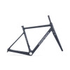 Bombtrack Tension C Road / Cross / Gravel Carbon Disc Frameset, Side View