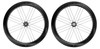 Campagnolo  Bora WTO 60 C23 Wheelset