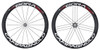 Campagnolo Bora Rear Wheel