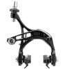 Campagnolo Super Record Skeleton Brake Calipers  D-S