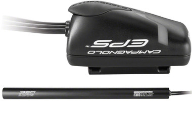 Campagnolo DTI EPS V4 Interface with Power Unit Kit | Texas Cyclesport