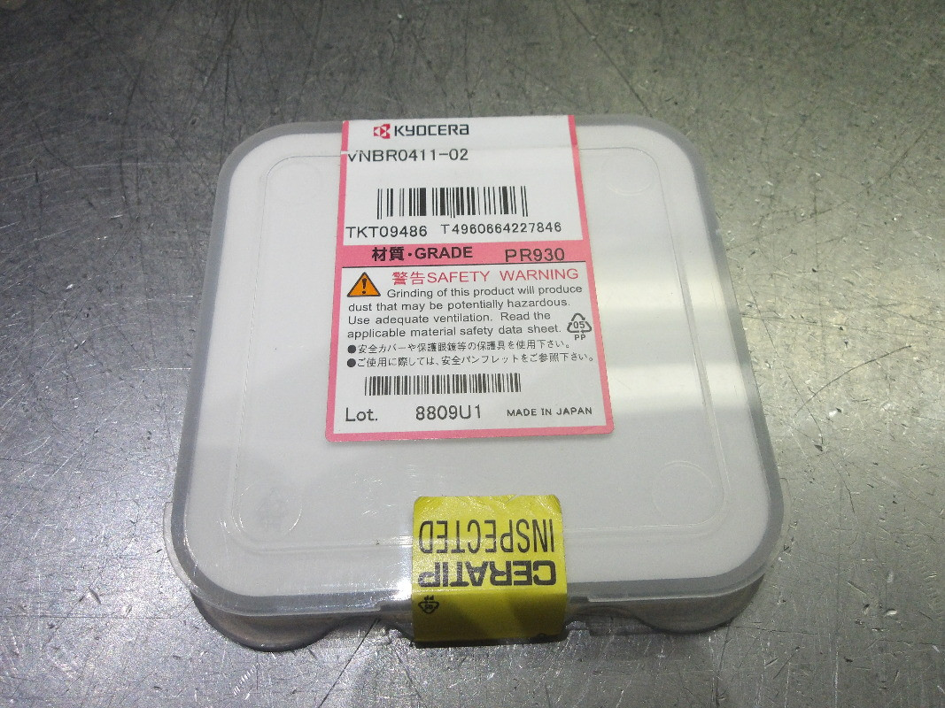 京セラVNBR0411-02S PR930 3箱 京セラVNBR0411-02S PR930 3箱