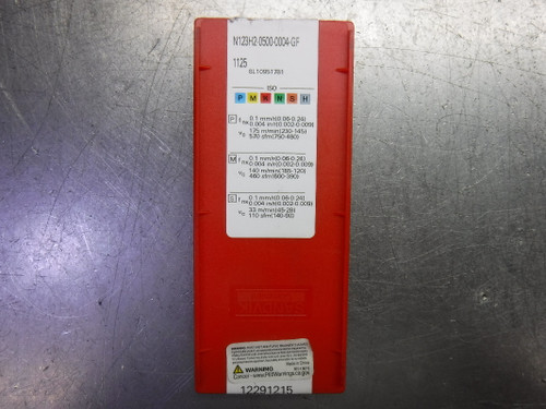 サンドビックN123H2-0400-0004-GF 1125 21個セット