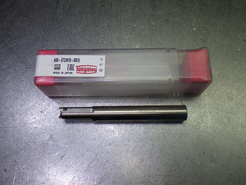 Tungaloy .02-.118" Coolant Thru Grooving Bar 1/2" Shank A08-STCIR10-D07U (LOC999B) Tungaloy .02-.118" Coolant Thru Grooving Bar 1/2" Shank A08-STCIR10-D07U (LOC999B)
