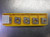 Kennametal Carbide Inserts QTY5 CNMG190616MN / CNMG644MN KCP25B (LOC1636)