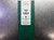 Tool-Flo Carbide Threading Inserts QTY10 FLJF-3012L14 GP50C (LOC2328B)