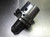 Erickson HSK100A 5/8" Endmill Tool Holder 3.75" Pro HSK100AEM062375 (LOC1390B)