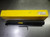 Sandvik 50mm (11mm) Coolant Thru Grooving Boring Bar RAG123J045-24B (LOC2795A)