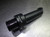 Sandvik Capto C4 32mm Indexable Turning Head C4-SDUCL-18090-07X (LOC1972B)