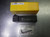 Kennametal 1.5" x 1.5" Indexable Lathe Tool Holder 5.75" OAL NSR 244D (LOC2998A)