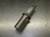 Iscar 2-1/4" Indexable Drill 1-1/4" Shank DRG-MF-25R-2.25D-125A-13 (LOC2048B)
