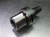 SECO Capto C4 8mm Shrink Fit Tool Holder 76mm Pro C5-391.5803-08075 (LOC1035A)