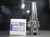 KELCH HSK63 .75" Shrink Fit Tool Holder 5" Projection HSK63X0.750X5 (LOC79)
