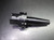 KELCH HSK63 .313" Shrink Fit Tool Holder 5" Pro HS63X0.313X5 (LOC919)