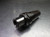 Kelch Capto C4 16mm Shrink Fit Tool Holder PSK40x16x80 (LOC2018D)
