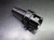 KELCH HSK63 20mm Shrink Fit Toolholder 100mm Pro HSK63X20X100 (LOC1771)