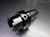 Kelch HSK63A 18mm Shrink Fit Tool Holder 95mm Pro HSK63x18x95 (LOC1494)