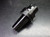 Kelch HSK63A 9/16" Shrink Fit Tool Holder 3.38" Pro HSK63x0.563x3.38 (LOC614)